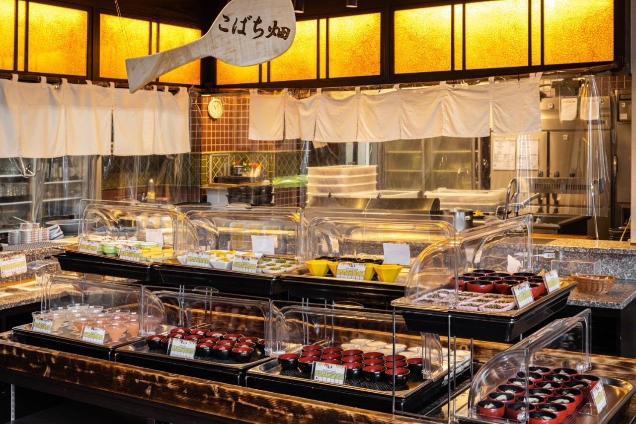 Konoha Otel Kusatsu  Dış mekan fotoğraf