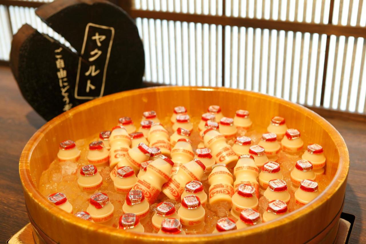 Konoha Otel Kusatsu  Dış mekan fotoğraf