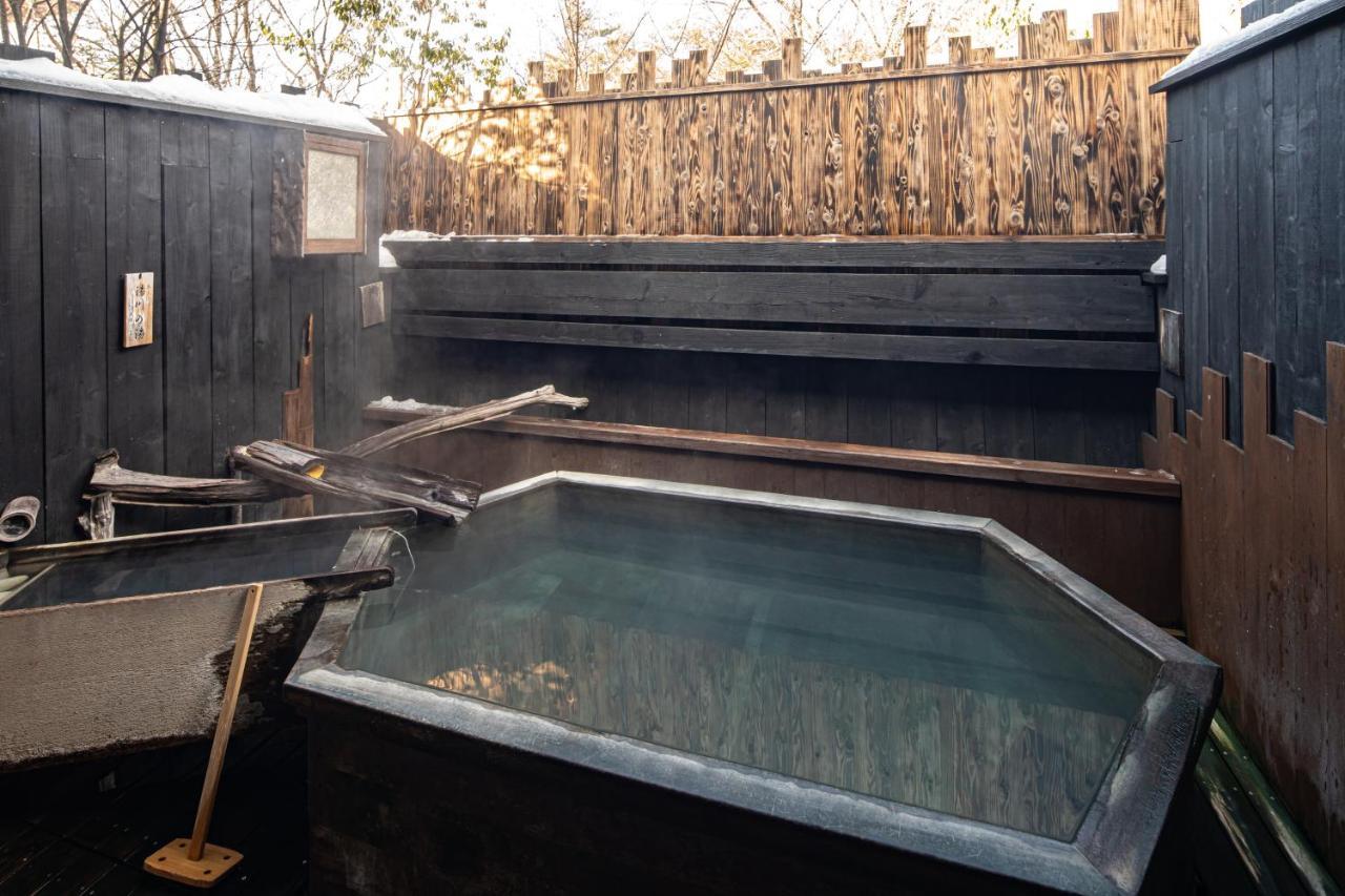 Konoha Otel Kusatsu  Dış mekan fotoğraf